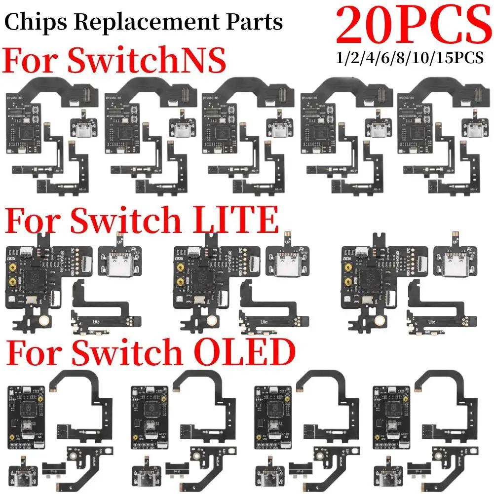 1-20Pcs  ܼ ̺  Pi2040 Ĩ ü ǰ ġ NS/Lite/OLED  CPU ܼ ̺  ڵ